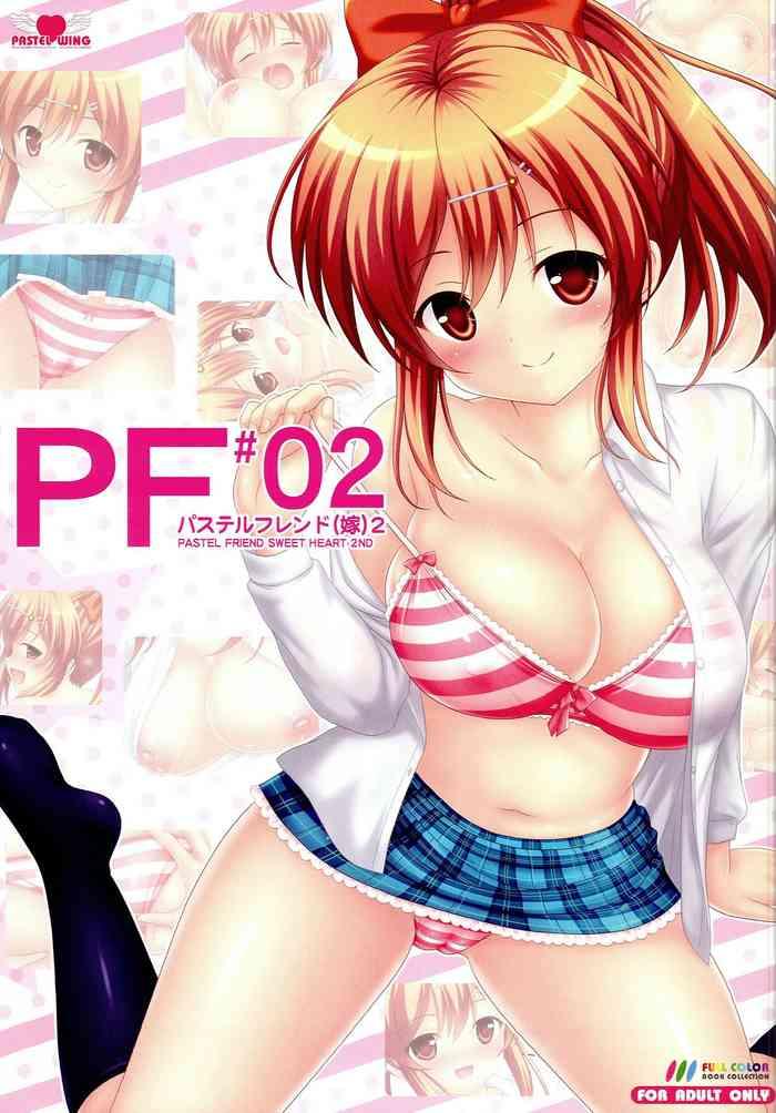 c87 pastel wing kisaragi mic pf 02 pastel friend yome 2 girl friend beta cover