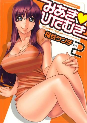 miaki hitamuki vol 2 cover