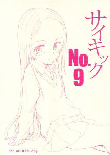 psychic no 9 cover