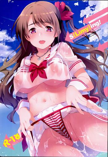 c89 jingai makyou inue shinsuke s limy ing the idolm ster cinderella girls cover