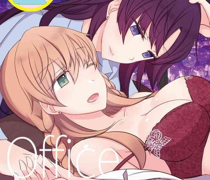 office sweet 365 cover