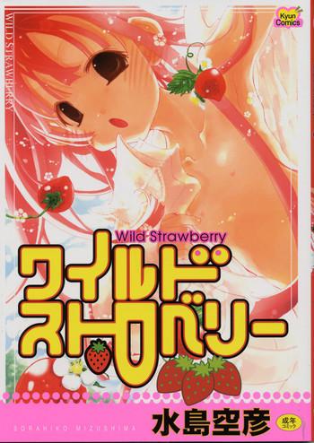 wild strawberry cover