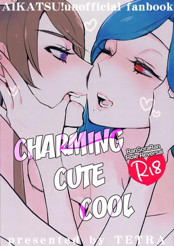 kirei kawaii kakkoii charming cute cool cover