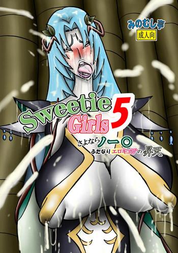 sweetie girls 5 cover