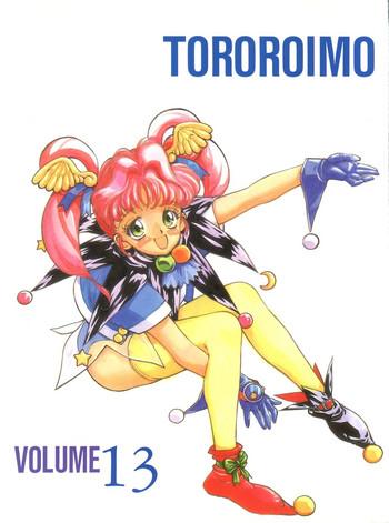 tororoimo vol 13 cover