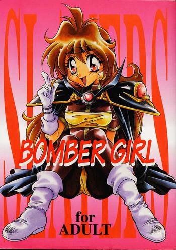 bomber girl cover 1