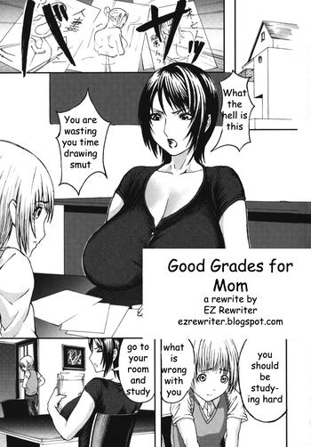 good grades for mom cover