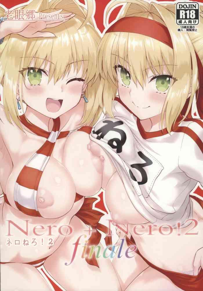 nero nero finale cover