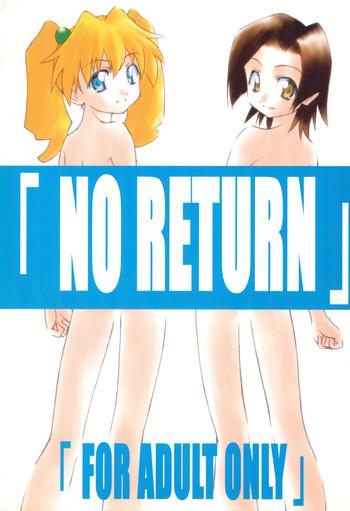 no return cover