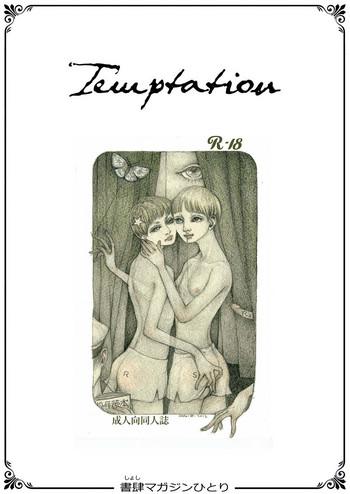 temptation cover