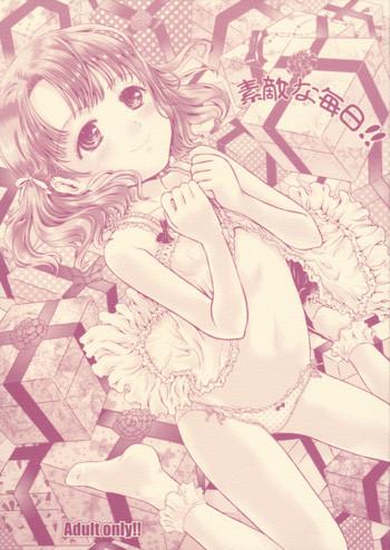 suteki na mainichi cover