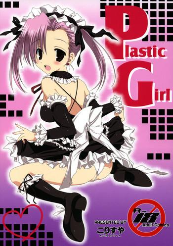 plastic girl cover