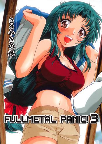 full metal panic 3 sasayaki no ato after the whisper cover