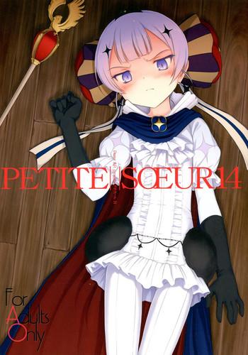 petite soeur 14 cover