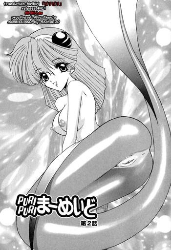 puripuri mermaid ch 2 cover