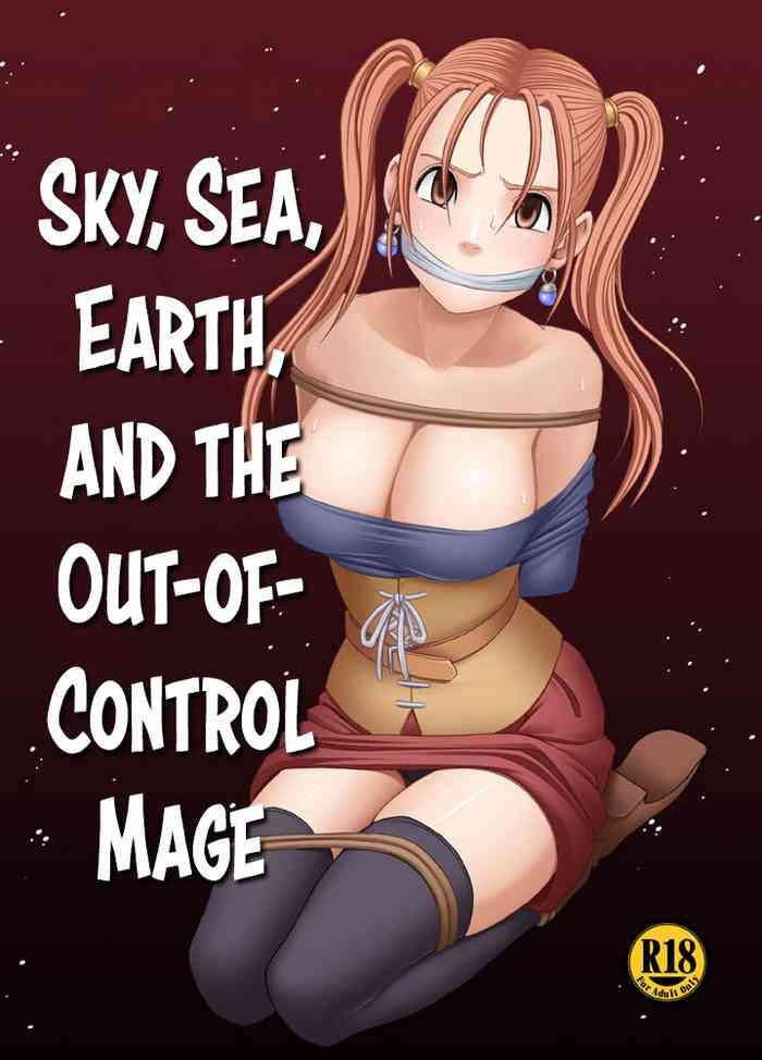crimson comics sora to umi to daichi to midasareshi onna madoushi r sky sea earth and the out of control mage dragon quest viii english ehcove cover