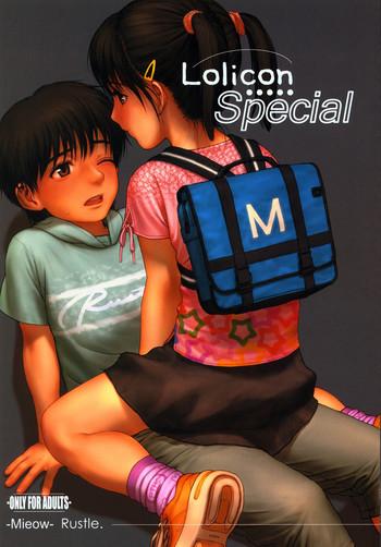 lolicon special 1 6 cover
