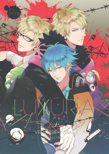 luxuria cover