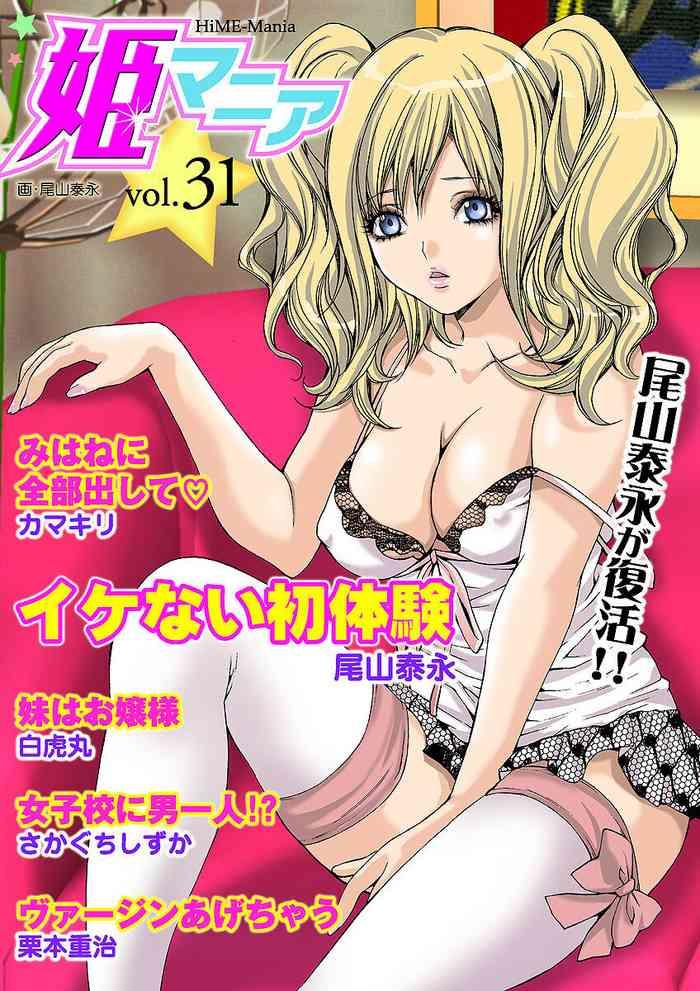 454422 cover