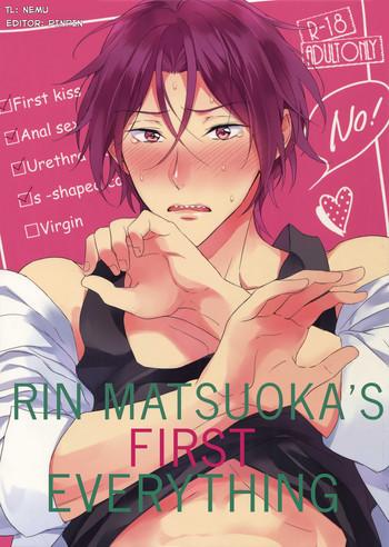 matsuoka rin no hajimete zenbu rin matsuoka x27 s first everything cover