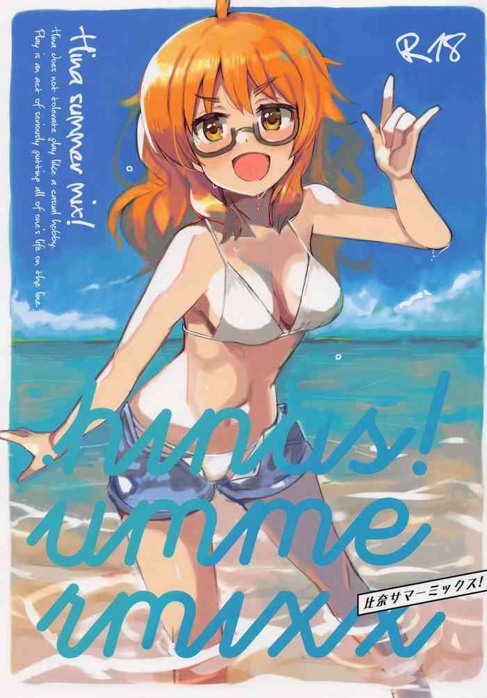 hina summer mix cover