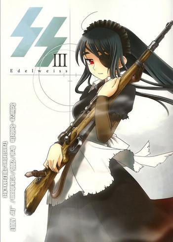 ss 3 edelweiss cover