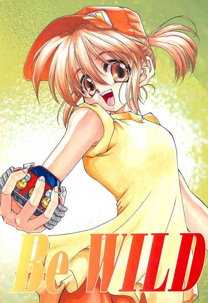 reality be wild bakusou kyoudai lets and go hentai goth cover