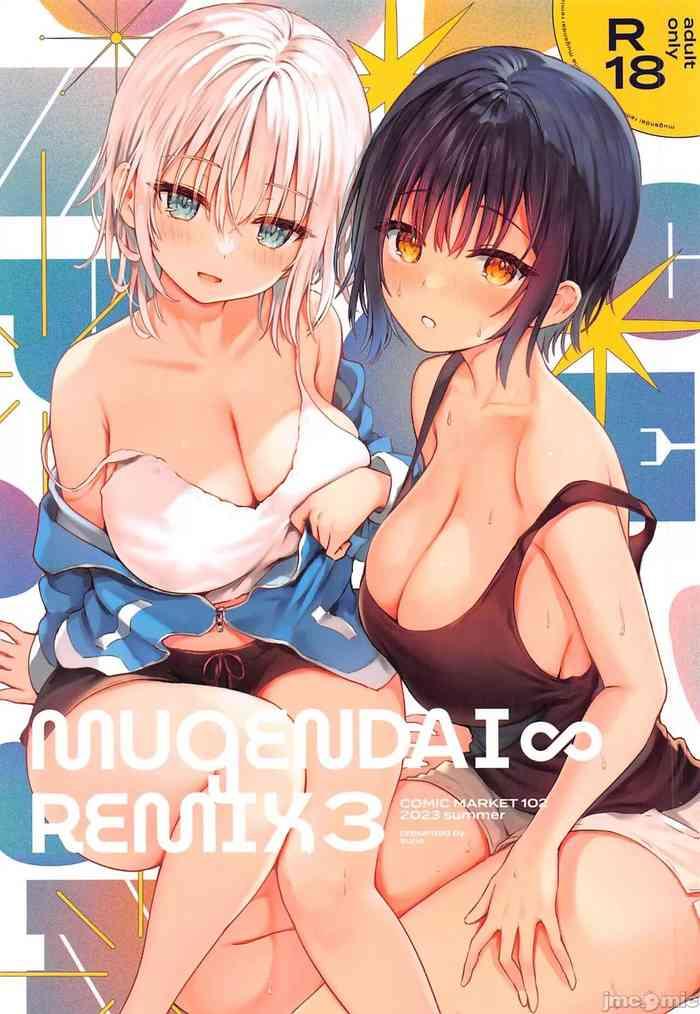 mugendai remix3 cover