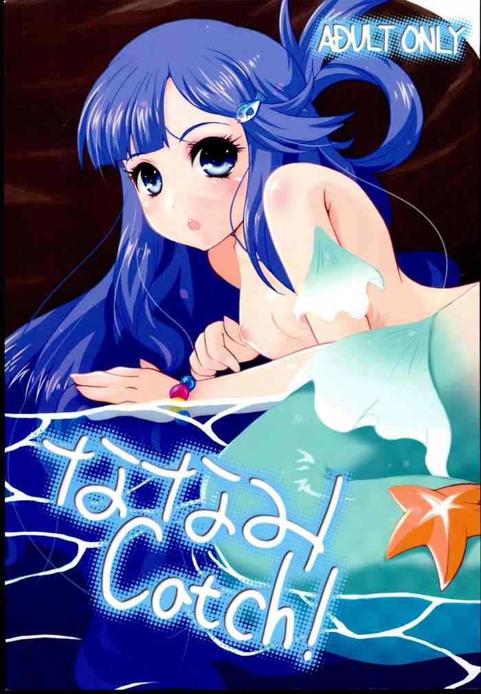 nanami catch cover