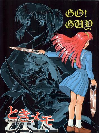 tokimemo ura cover