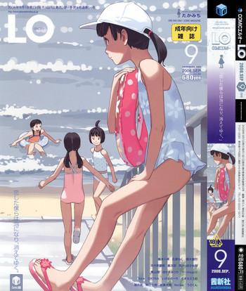 comic lo 2008 09 vol 54 cover