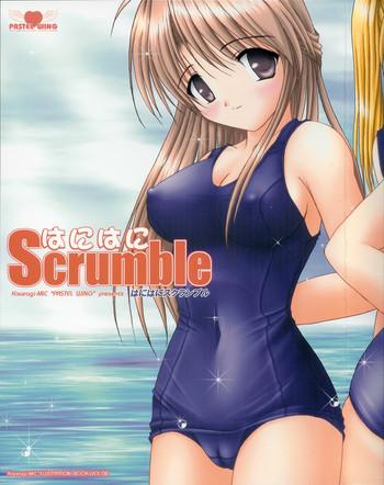 hanihani scrumble cover