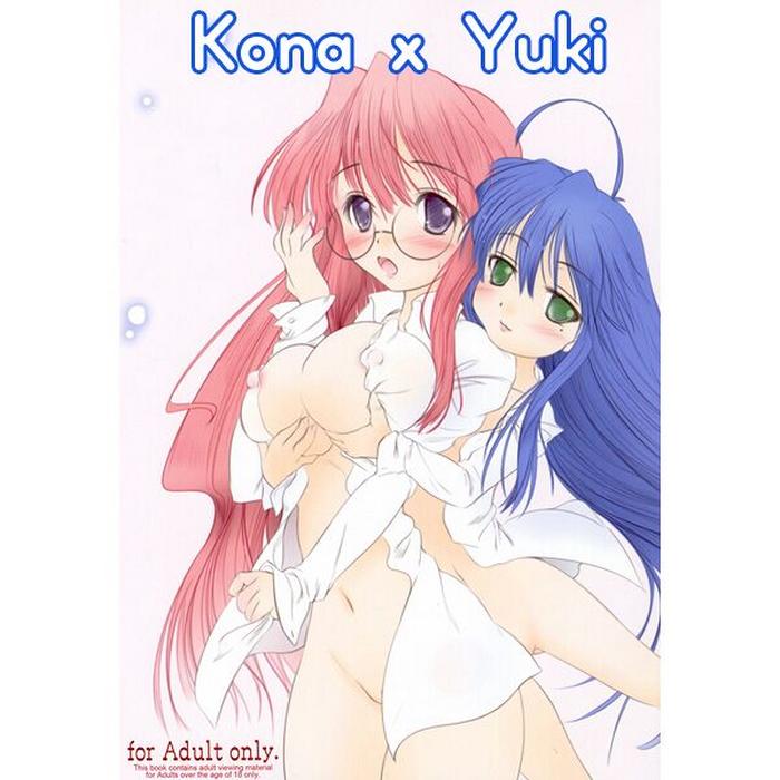 kona yuki cover