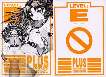 level e plus gunparade march ultrasonic second operation cover