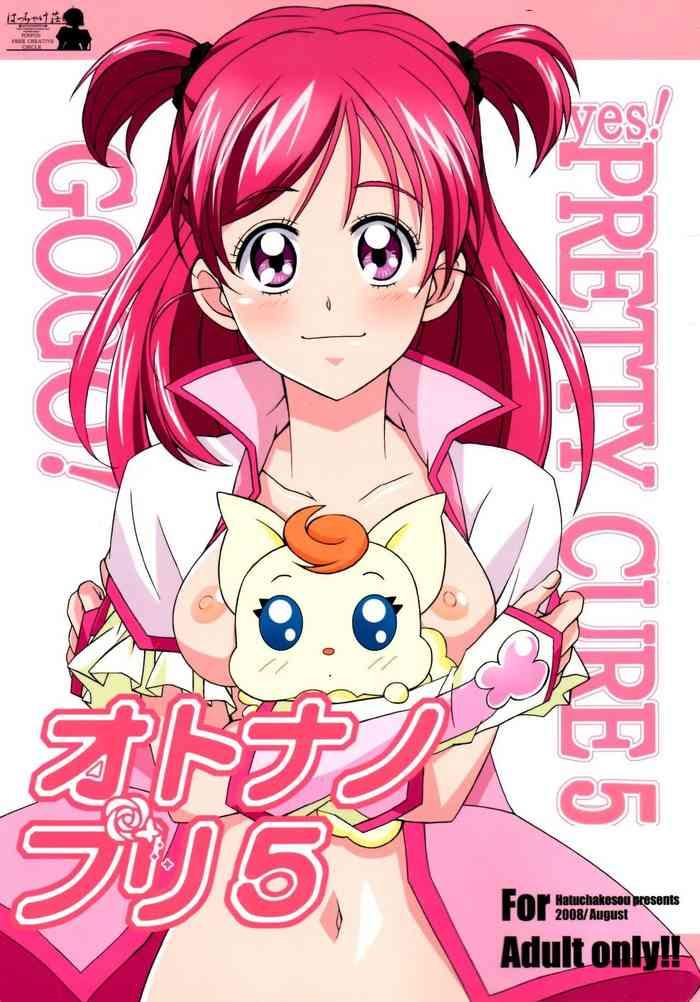 c74 hacchakesou ponpon otonanopuri 5 yes precure 5 cover