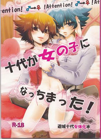 juudai ga onnanoko ni nacchimatta cover