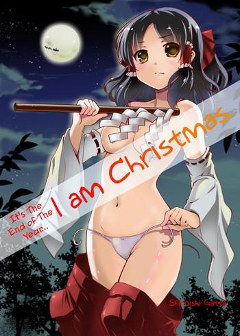 mou nenmatsu watashi wa christmas it x27 s the end of the year i am christmas cover