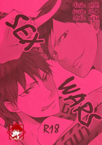 sex wars cover