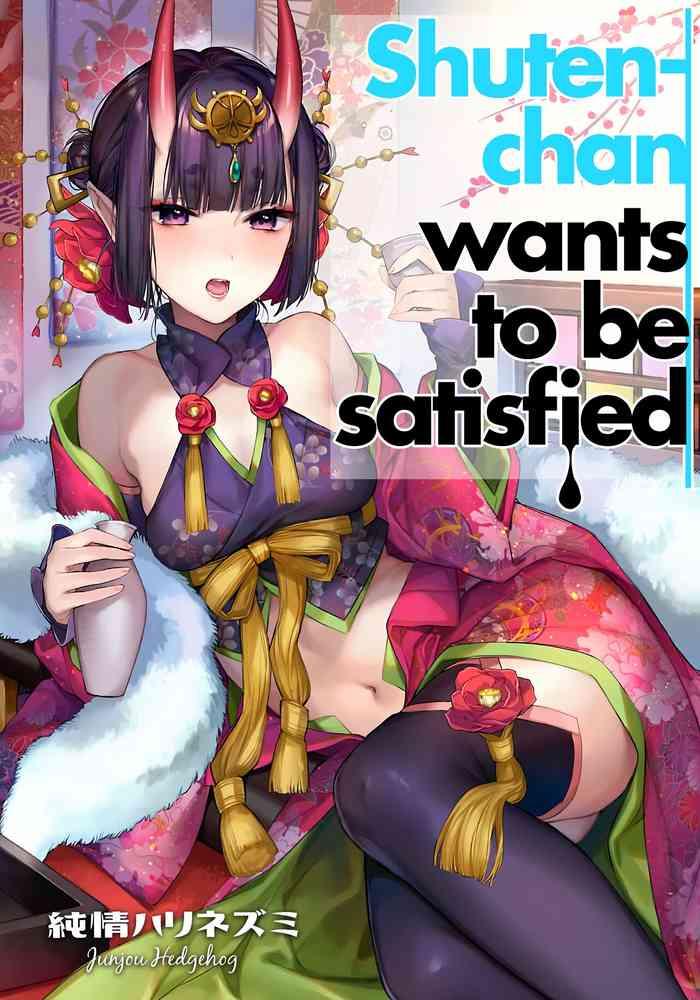 c97 junjou harinezumi kaguyuzu shuten chan wa monotarinai shuten douji is not enough shuten chan wants to be satisfied fate grand order english shiromaru cover