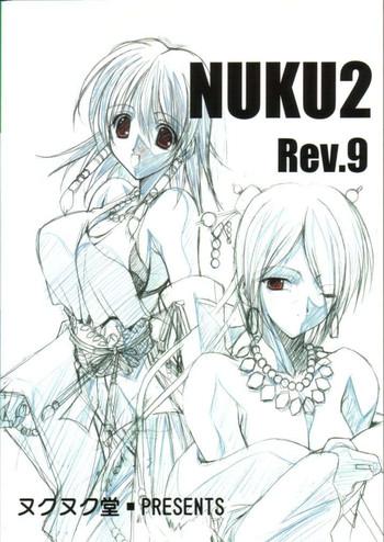 nuku2 rev 9 cover